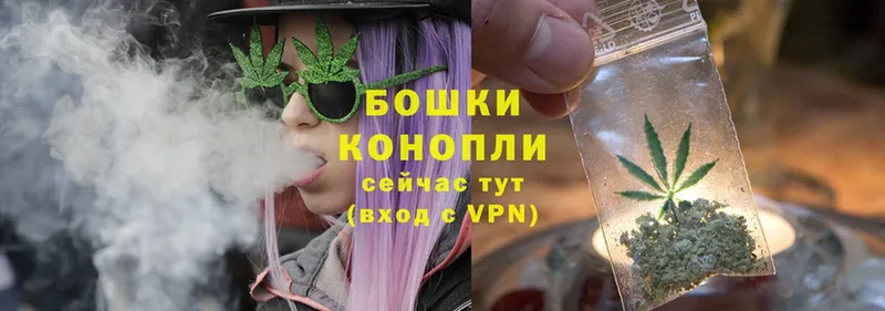 купить наркотики сайты  Луховицы  Марихуана Ganja 